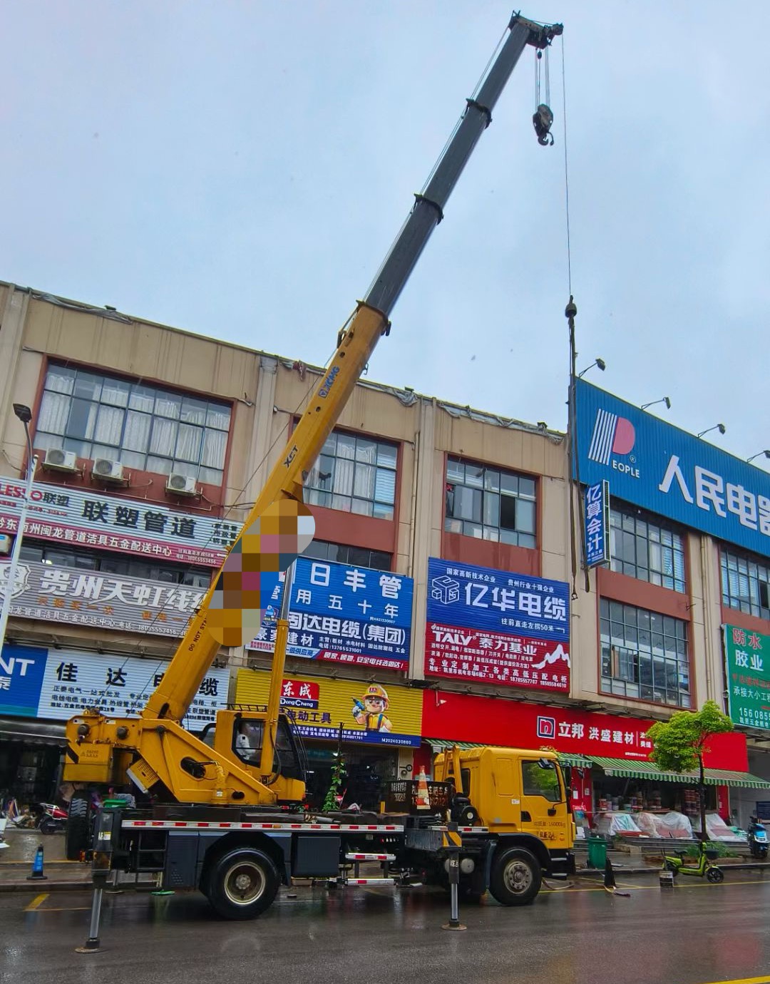 吉隆县什么是起重吊装作业